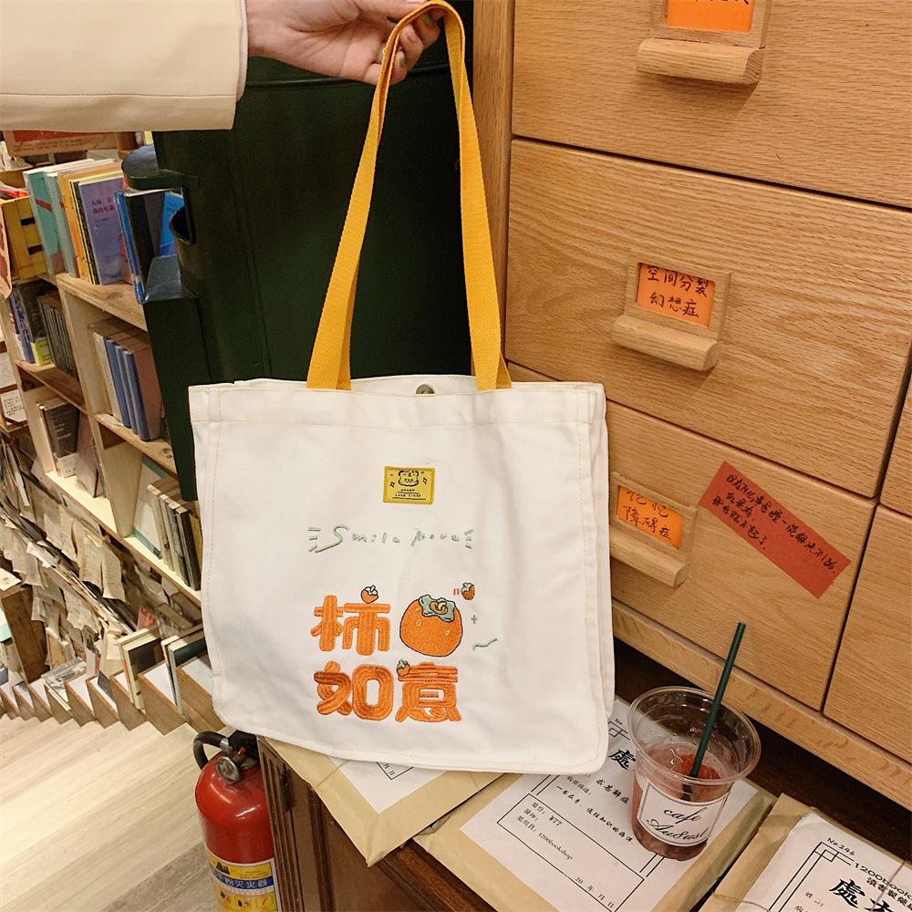 22252 canvas bag female embroidery persimmon Ruyi single shoulder lazy wind literature and art large capacity student class schoolbag summer