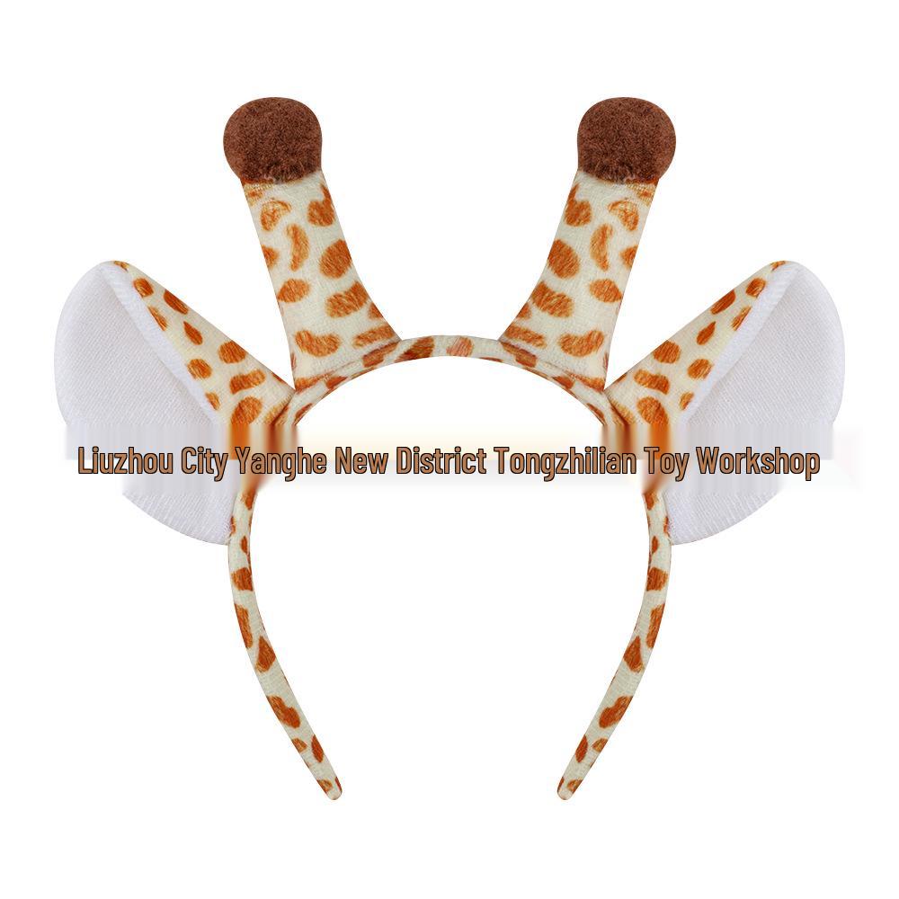 Halloween Animal Headband: Giraffe & Deer Antlers Costume Prop Hair Clip