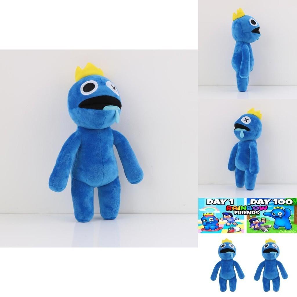 Niedliches und weiches Roblox Rainbow Friends Plüschtier, Stofftierpuppe, Geschenk für Kinder