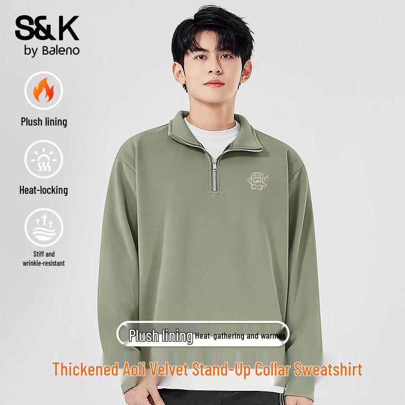 

Baleno S&K Men s Fleece-Lined Cartoon Print Pullover Jacket XL