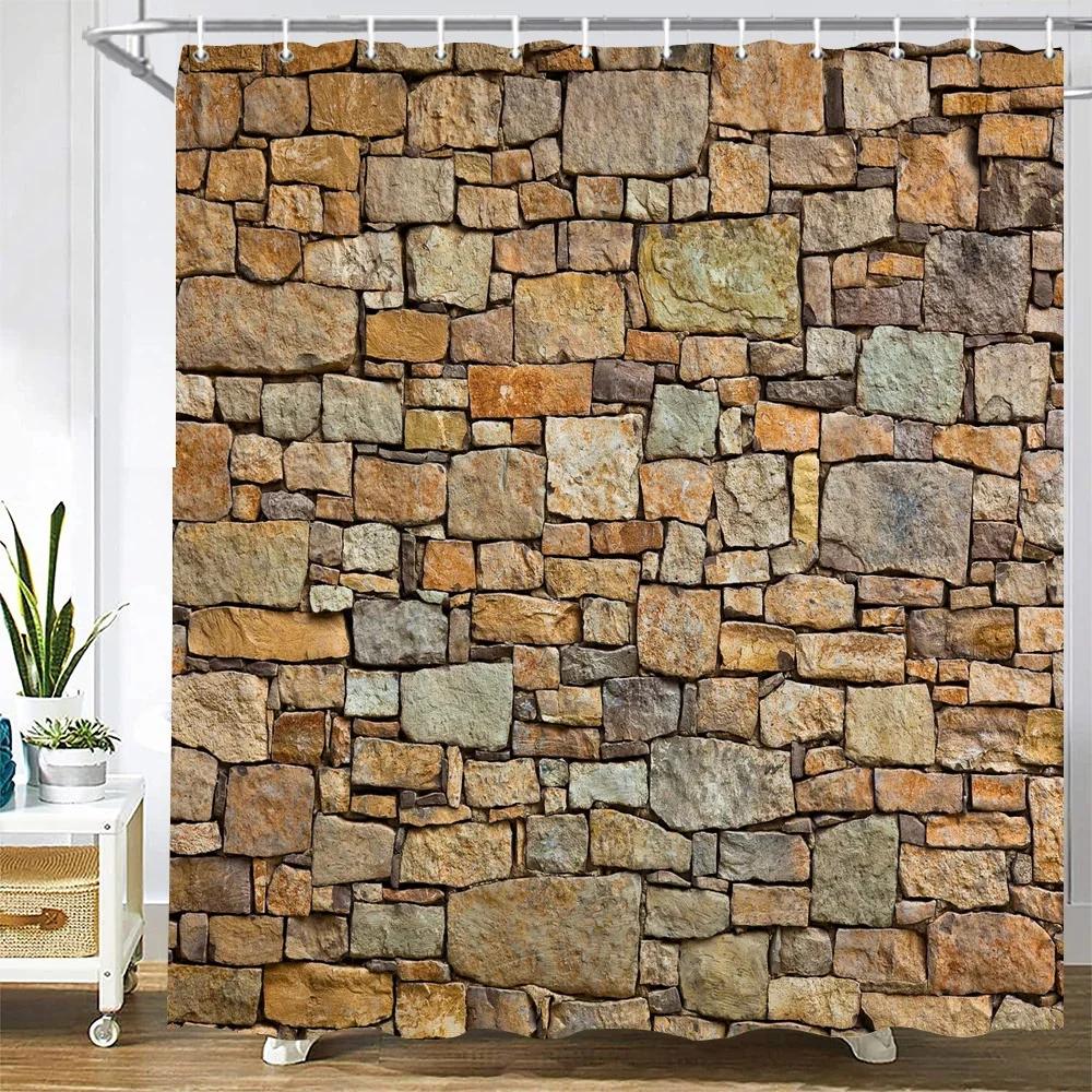 Retro Old Brick Wall Plant Printing Fabric Waterproof Shower Curtain Bathroom Curtains Bathtub Decor Bath Screen with 12 Hooks