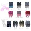 Senko Beide 2 Pink X Slippers, Gray, 21-22cm