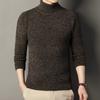 Men's Chenille Fuzzy Knit Pullover Sweater