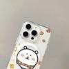 Joke Bear Magnetic Case for Samsung Galaxy S26 Ultra S25 Edge S24 Plus S23 FE A57 A56 A55 A54 A36 A35 A17 A16 A15 A07 A06 Cover