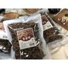 Roasted Dunggulle tea, 1kg, 1 piece