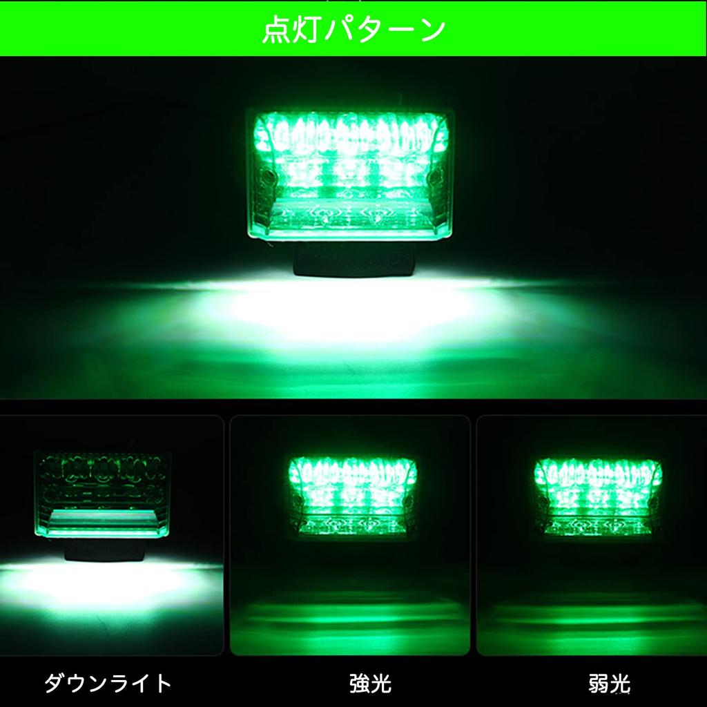 Moderno La Tail Side Marker Truck 24V with Underlight Waterproof LED 102mm x 87mm x 34mm YM-212-N1 Green 10pcs