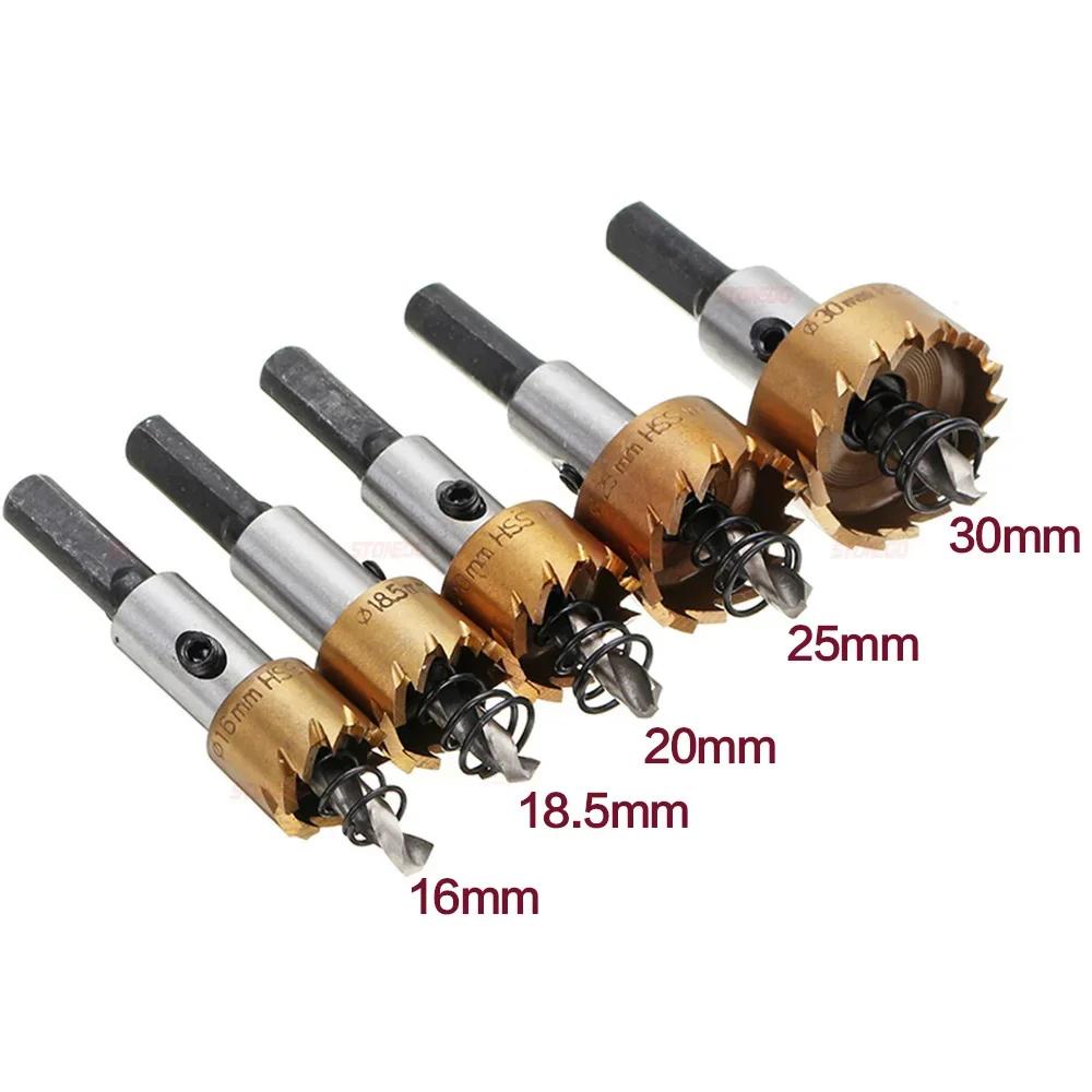 5Pcs Hole Saw Cutter Drill Bit Set HSS for Sheet Metal Reaming Tools 16 18.5 20 25 30mm Heavy Duty Drill Bits