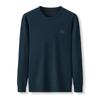 Men's Long-sleeved Fashion Casual Solid Color Round Neck Sweatshirt Youth T-shirt