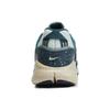 Nike Men's Terra Vista Next Nature Green Beige DM0861-300