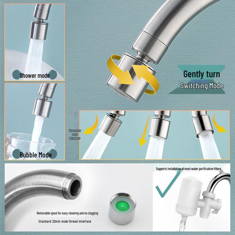 304 Stainless Steel Kitchen Sink Faucet