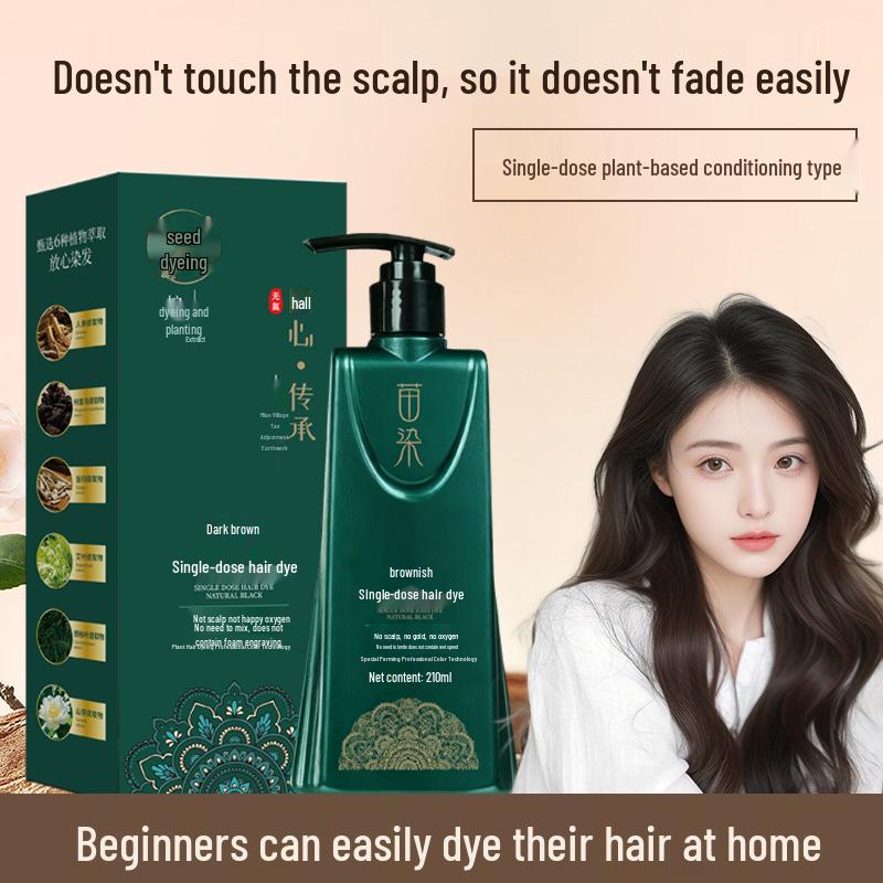 Miao Ran Heritage Hair Dye Cream: Single-Dose, Plant-Based, No Hydrogen Peroxide, Non-Irritating, Won't Stain Skin.