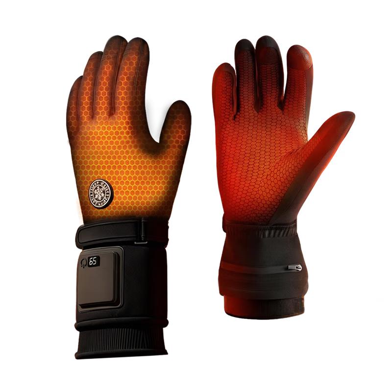 KDANG Rechargeable Heated Gloves