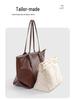 Autumn/Winter 2025 Women's Large Capacity High-Quality Versatile Tote Handbag