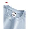Anta Men's American Retro Cotton Pullover Sweatshirt
