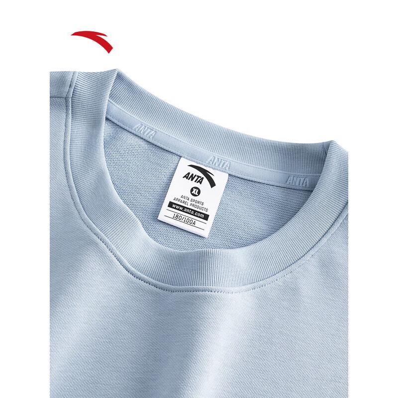 Anta Men's American Retro Cotton Pullover Sweatshirt