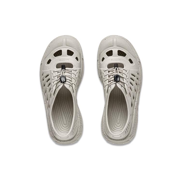 Li Ning Pan Gu Trek Sports Sandals Men's Gray AZST009-1