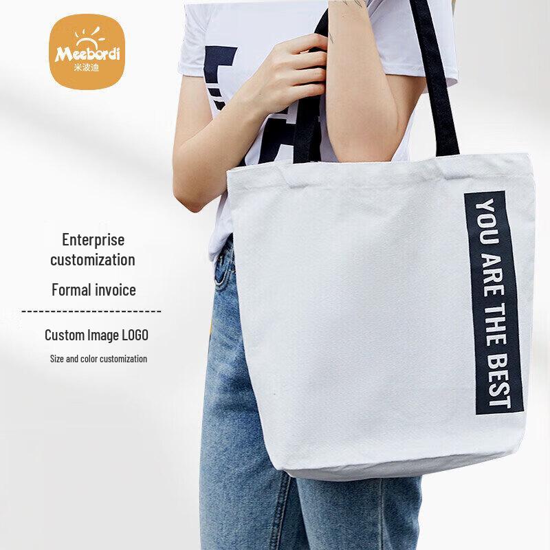 Meebordi Canvas Book Bag High School