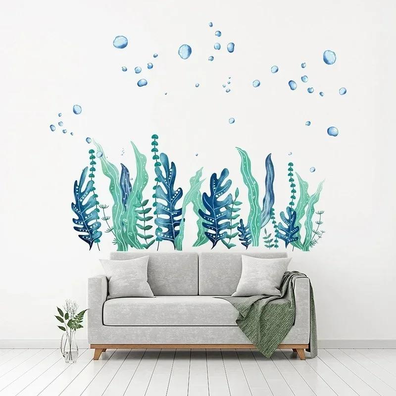 Creative New Seaweed Bubble Wall Stickers For Living Room Bedroom Children's Room Bathroom Wall Decals Decoration Painting