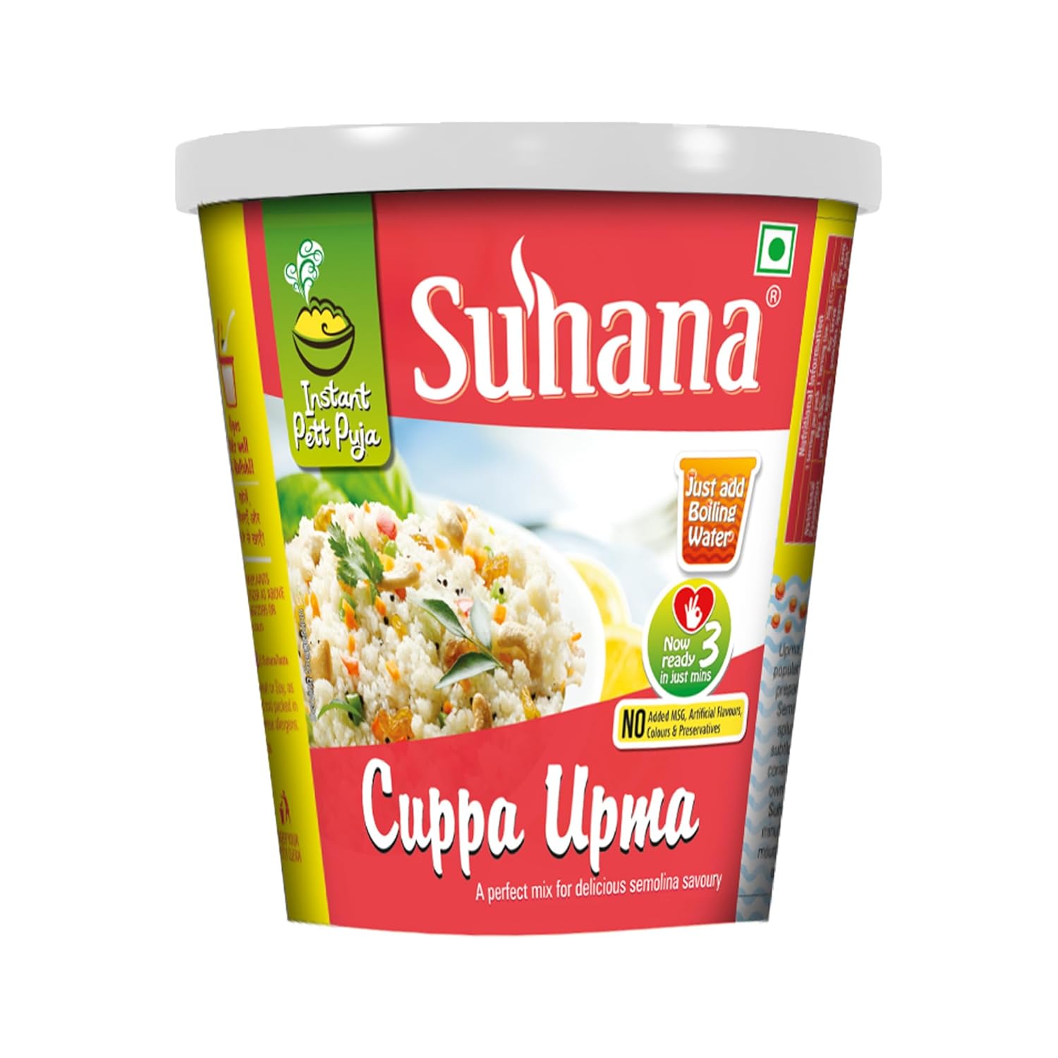 

Suhana 3 Minute Upma Cuppa Ready To Eat Instant Breakfast Mix Pack Of 12 Quick Travel Office Snack Cup Meal Hot Food