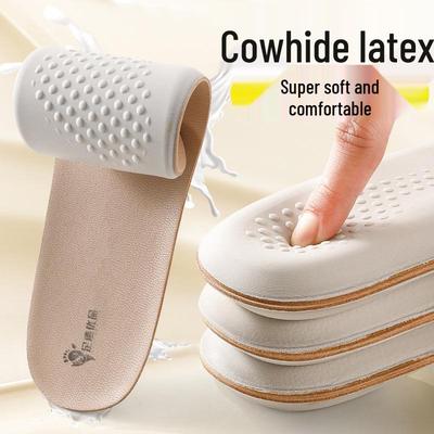 Footprint Quality Super Soft Latex Insole: Breathable, Odor-Resistant Sports Shoes with Shock Absorption for Extended Standing Comfort.