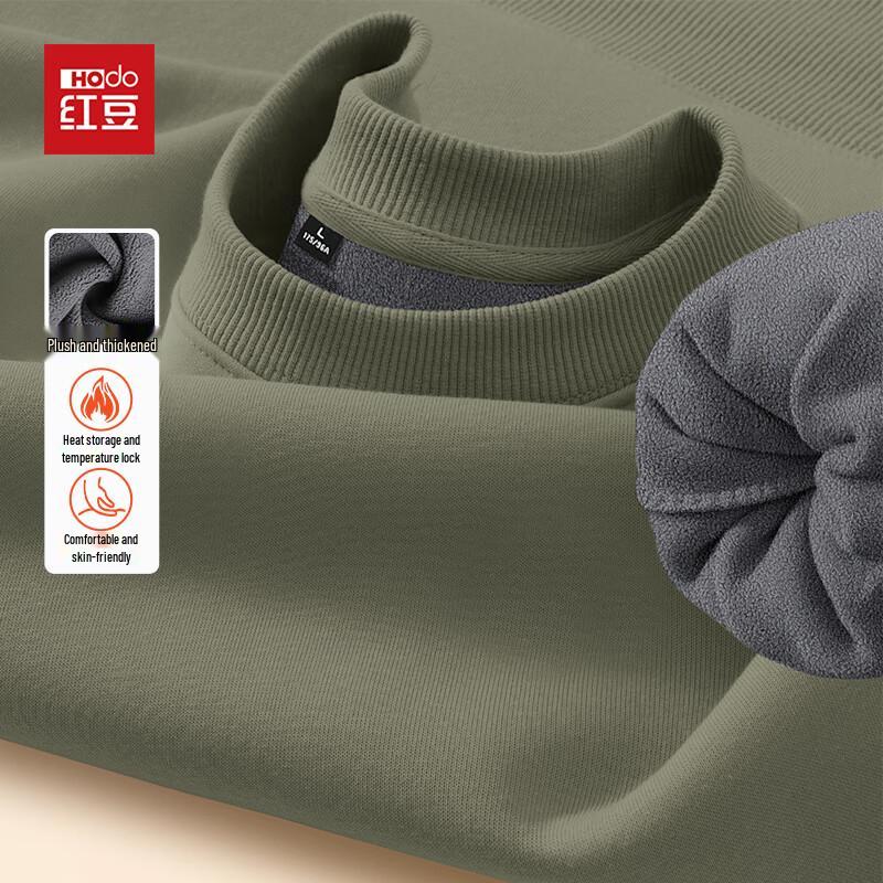 

Мужской плюшевый флисовый свитшот с круглым вырезом Hodo L