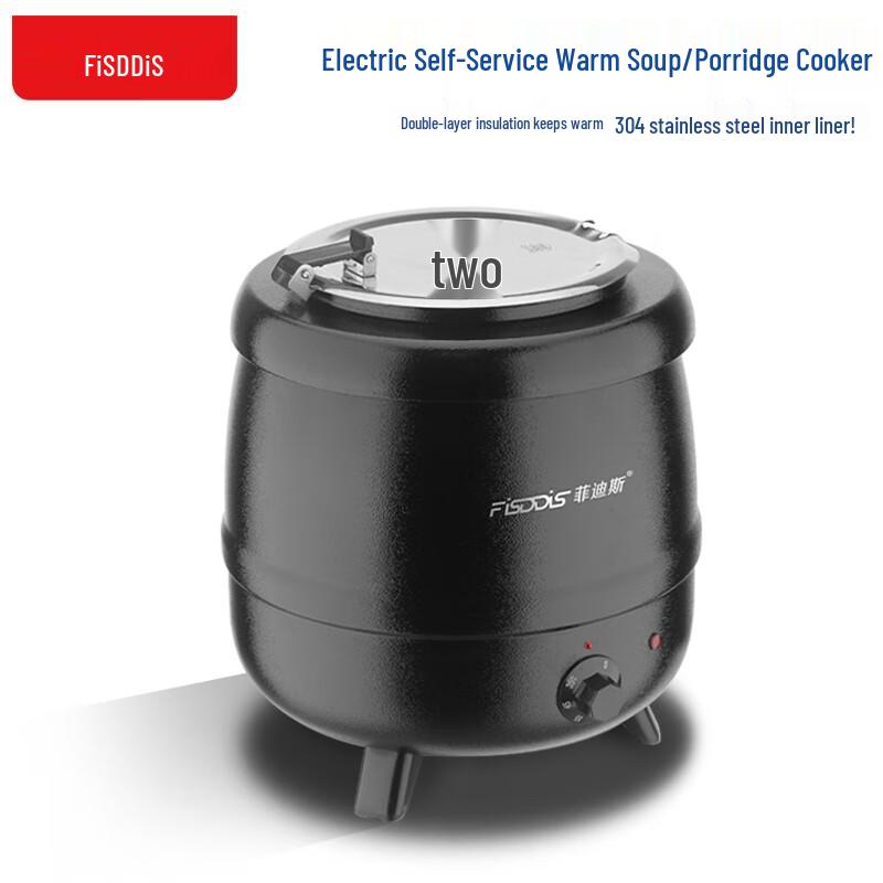 Fidis 304 Electric Buffet Food Warmer