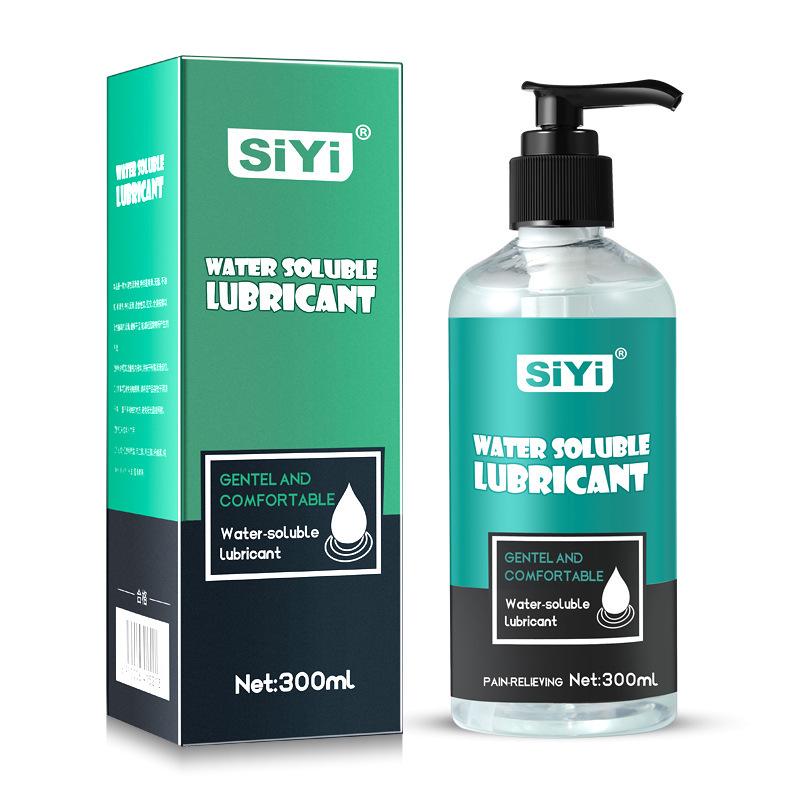 Siyi Silk Dual Sensation Lubricant - Hot & Cold, Unisex, Ideal for Anal Play