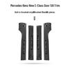 Mercedes-Benz E-Class E300L/E260L 2024-25 Door Sill Scuff Plates & Trunk Protector Welcome Pedal Decoration