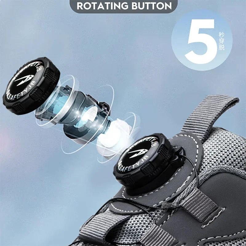 Rotating Button  Safety Shoes Men Anti-smash Anti-puncture Work Shoes Fashion Men Sport Shoes Security Protective Boots Men