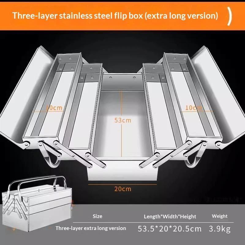 Stainless Steel Foldable Tool Box Multi Layer Portable Hardware Storage Case For Auto Repair Household Tool Organizing Work Use