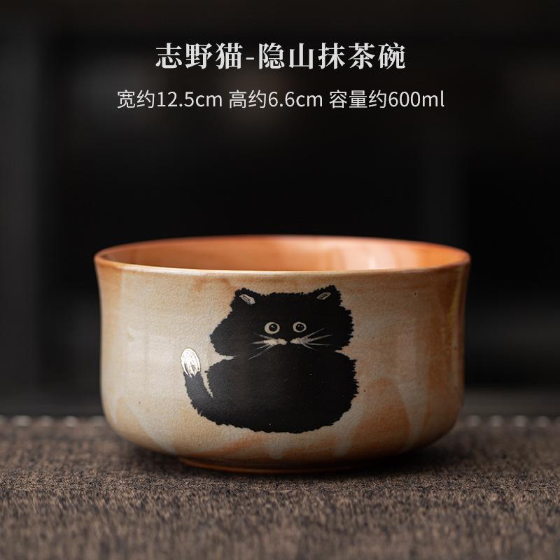 Japanese Matcha Set Portable Ceramic Tea Set Cute Cat Traditional Matcha Bamboo Whisk Scoop Matcha Bowl Ceremony Teaware Set