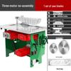 JiaShuEr Dust-Free Inverted Table Saw CN plug (adapter included)