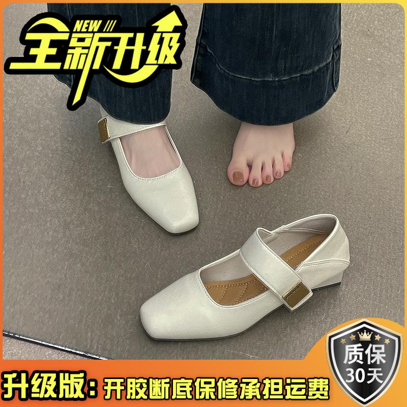 French evening breeze comfortable Mary Jane single shoes women's 2025 spring new shallow mouth word with soft sole small leather shoes tide