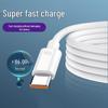 120W Super Fast Braided USB-C Charging Cable, 10A for Huawei Honor Phones