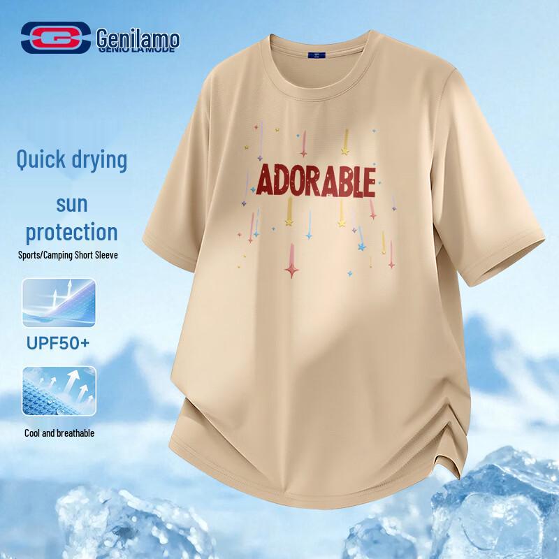 GENIOLAMODE Men s Ice Silk Breathable Short Sleeve T-Shirt L