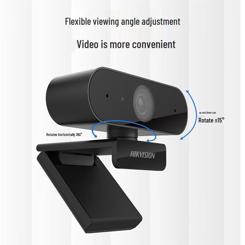 HIKVISION 2K HD Auto-Focus Webcam