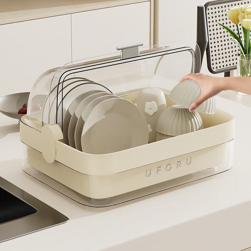 

Guan Zhuo Jia Multifunctional Covered Draining Dish Rack