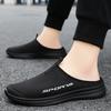 Fashion Men's Summer Slippers Breathable Lightweight Fashion  Casual Shoes Simple One Foot Soft Sole Half Support Shoes Men's Slippers