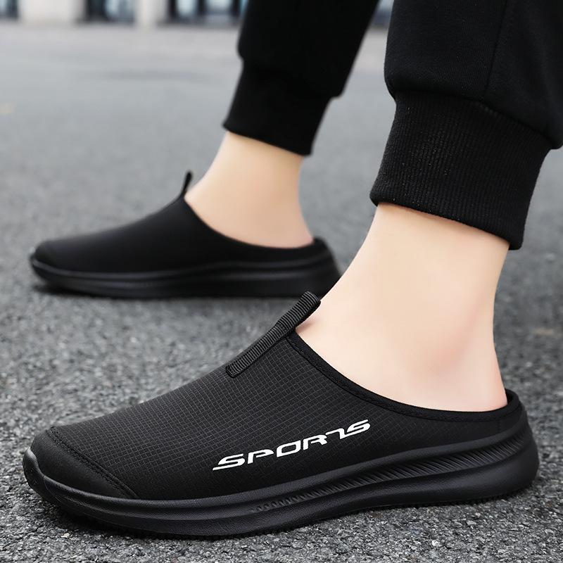 Fashion Men's Summer Slippers Breathable Lightweight Fashion  Casual Shoes Simple One Foot Soft Sole Half Support Shoes Men's Slippers