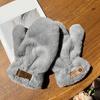 1 Pair Winter Faux Fur Mittens Soft Fluffy Fleece Plush Women Fingerless Gloves Outdoor Cold Weather Windproof Warm Thick Thermal Gloves