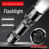 Tianhuo High-Power Rechargeable Flashlight