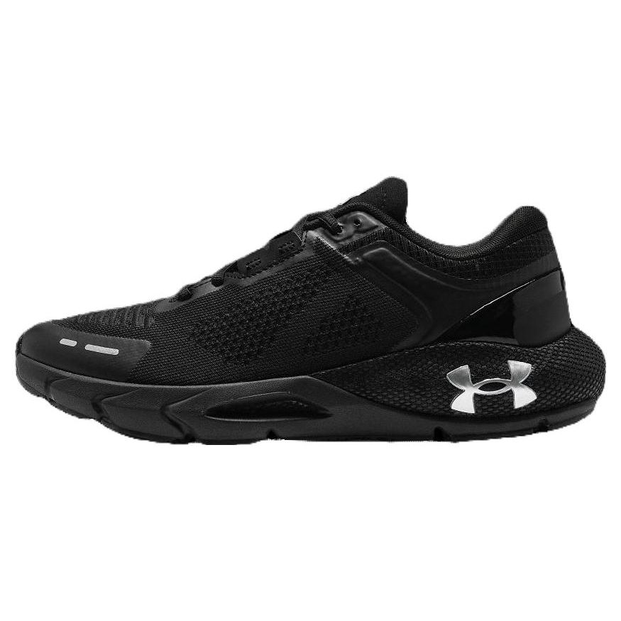 Under Armour Unisex UA Flow FUTR X Elite Basketball Shoes Black White 3028447-001 36