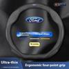 Car Leather Steering Wheel Cover Ford ST Mondeo EXPLORER EDGE Fiesta Focus Kuga Ranger F150 Fusion Mustang j264 Ecosport ESCAPE Puma
