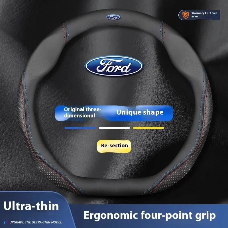 Car Leather Steering Wheel Cover Ford ST Mondeo EXPLORER EDGE Fiesta Focus Kuga Ranger F150 Fusion Mustang j264 Ecosport ESCAPE Puma
