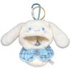 Naito Design Institute Plush Costumer Outing Mascot Cinnamoroll 46634
