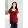 Petite Women's Layered Ruffle Doll Blouse