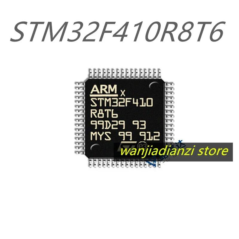 Original STM32F410R8T6 LQFP64 Micro Controller MCU 64 KB LQFP-64 32F410R8T6 410R8T6 Stock