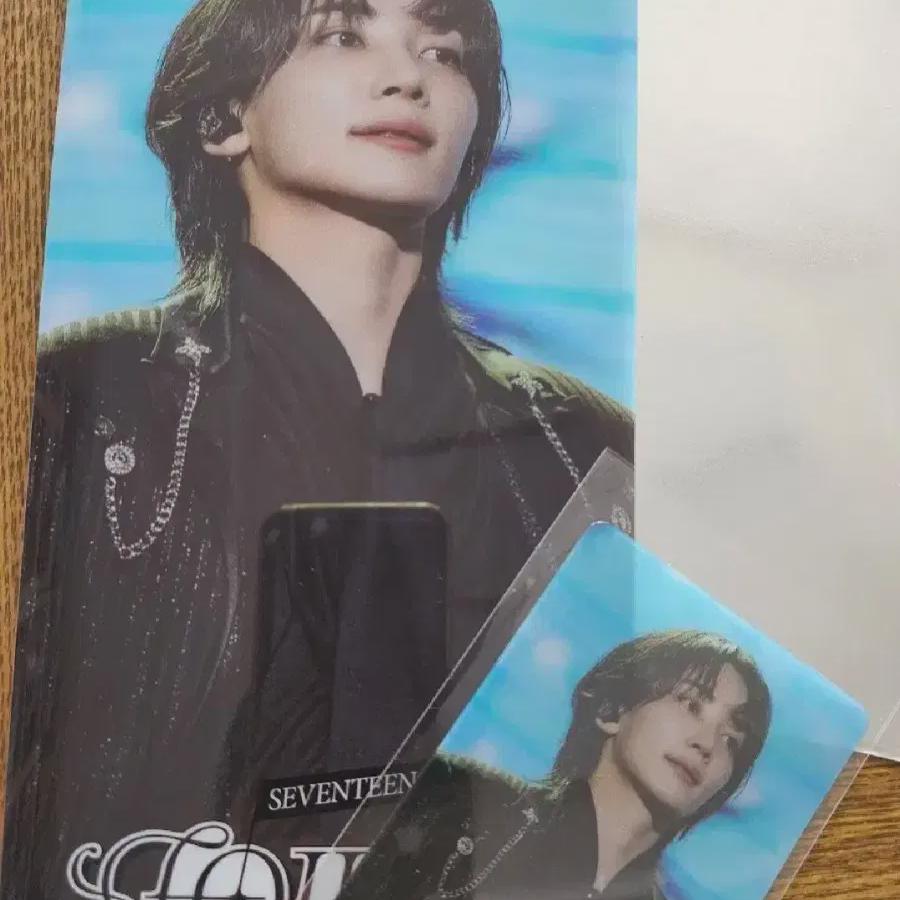 

Seventeen Кинонеделя 1 Преимущество предзаказа