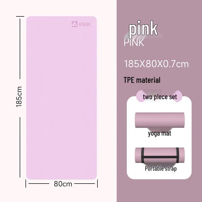 Peak TPE Yoga and Exercise Mat