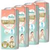 [Pants M Size] Pampers Diaper Super Absorbent Slim Pants for the Skin (6~12kg) 168 Pieces (42 Pieces X 4 Packs) Case Product